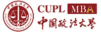 中國政法大學MBA